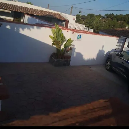 Rurales Vanesa 1 Vejer de la Frontera